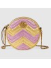 Gucci Pink Gold GG Marmont Mini Round Shoulder Bag