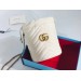 Gucci GG Marmont Mini Bucket Bag In White Matelasse Leather